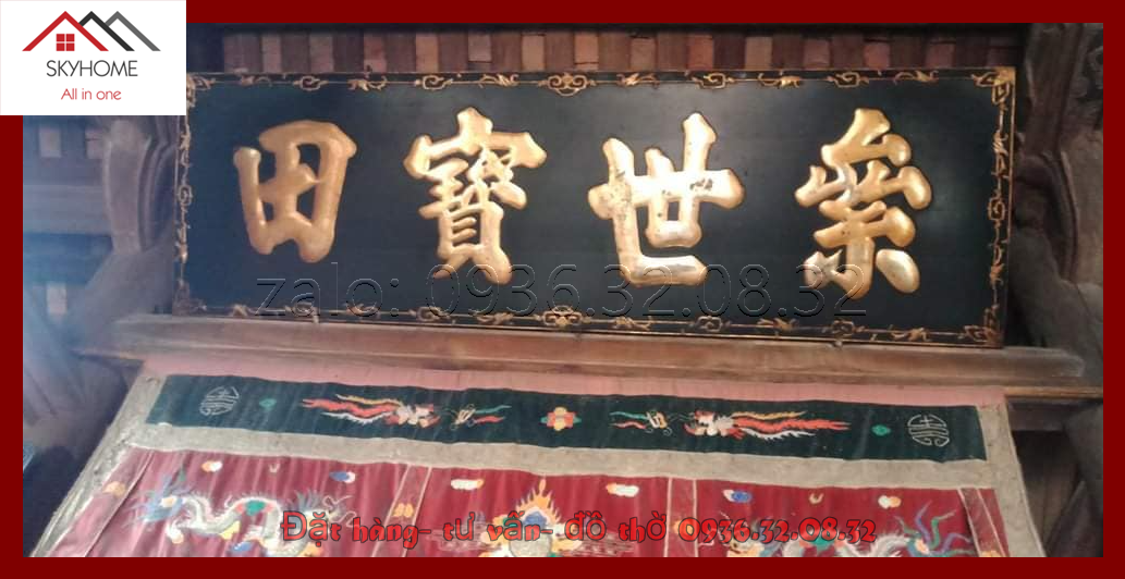 Hoành phi gỗ phòng thờ chữ Lũy thế bảo điền